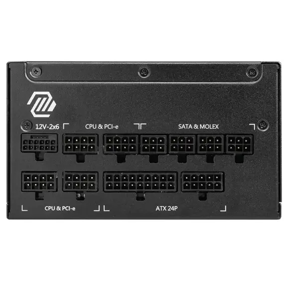 კვების ბლოკი MSI MAG A1250GL PCIE5 - Primestore.ge
