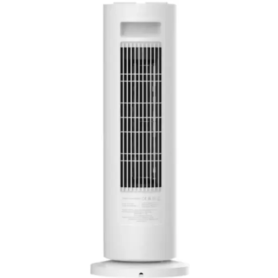 თბოვენტილატორი Xiaomi BHR8228EU White - Primestore.ge