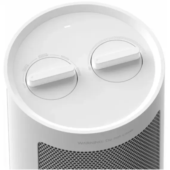 თბოვენტილატორი Xiaomi BHR8228EU White - Primestore.ge