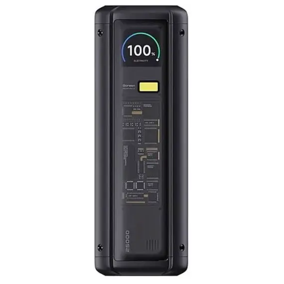 პორტატული დამტენი Xiaomi 212W HyperCharge Power Bank 25000mAh GL - Primestore.ge