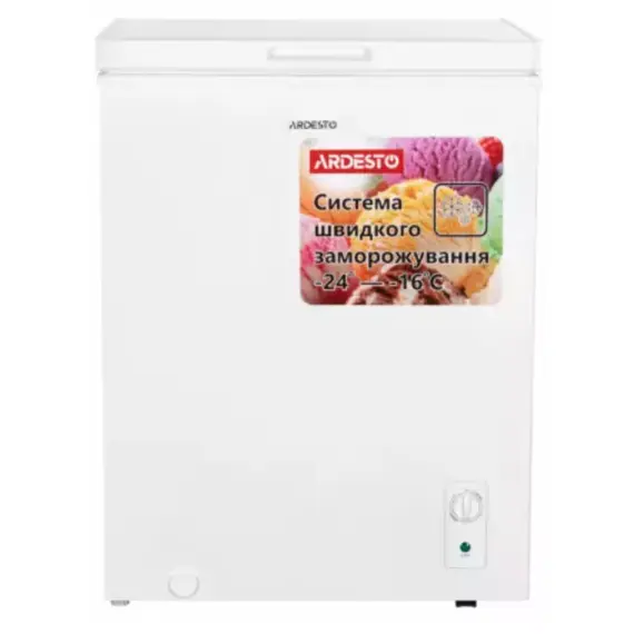საყინულე მაცივარი ARDESTO, 142L, A+, ST, ref mode, white - Primestore.ge