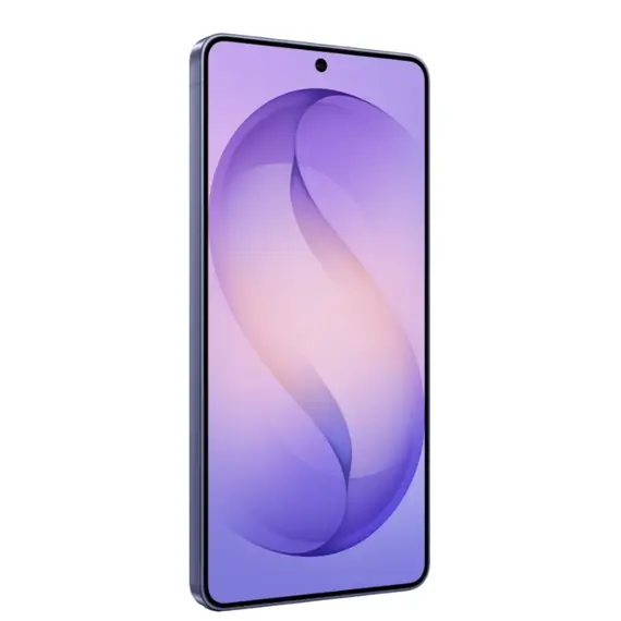 მობილური ტელეფონი Samsung S948B Galaxy S26 Ultra 12GB/256GB 5G Violet - Primestore.ge