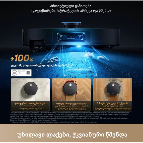 რობოტი მტვერსასრუტი Dreame Robot Vacuum X60 Ultra Complete Black (RLX87DE) - Primestore.ge