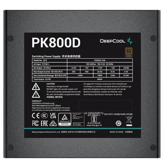 DeepCool 800W PK800D power supply unit, 4 image