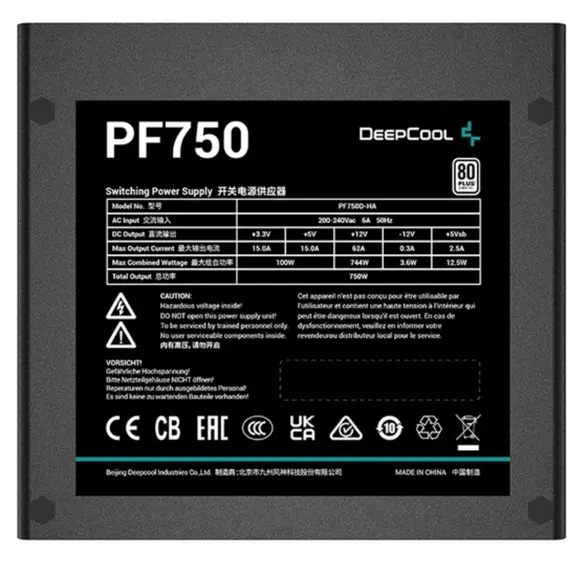 კვების ბლოკი DeepCool 750W PF750 - Primestore.ge