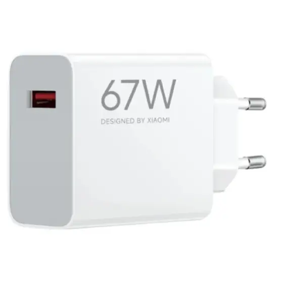 ადაპტერი Xiaomi 67W HyperCharge Power Adapter (Type-A) EU - Primestore.ge