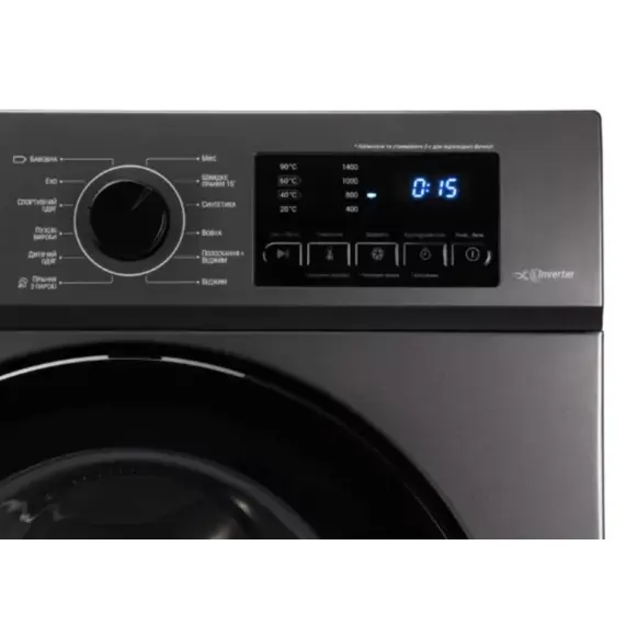 სარეცხი მანქანა ARDESTO front load, 7kg, 1400, A+++, 48cm, display, steam, inverter, drum lighting, grey - Primestore.ge