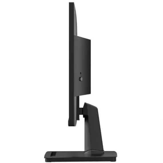 მონიტორი MSI Monitor 21.45" PRO MP225V D-Sub, HDMI, VA, 100Hz, 4ms, sRGB 100%, AdaptiveSync - Primestore.ge