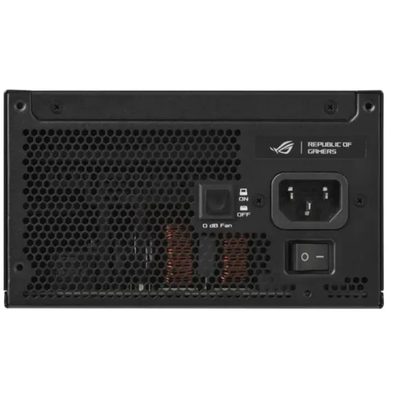 კვების ბლოკი ASUS ROG-STRIX-850P-GAMING - Primestore.ge