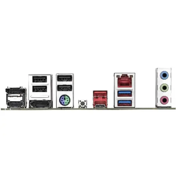 დედა დაფა GIGABYTE Motherboard B850M DS3H sAM5 B850 4xDDR5 M.2 HDMI DP mATX - Primestore.ge
