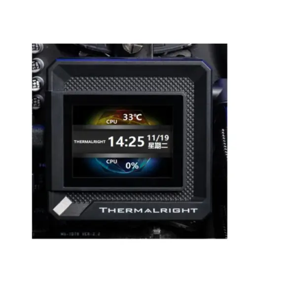 ქულერი THERMALRIGHT Frozen Warframe 240 SE ARGB BLACK CPU Universal Cooler - Primestore.ge