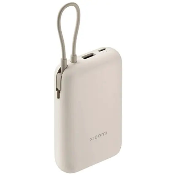 პორტატული დამტენი Xiaomi Power Bank 10000mAh (Integrated Cable) Tan GL - Primestore.ge
