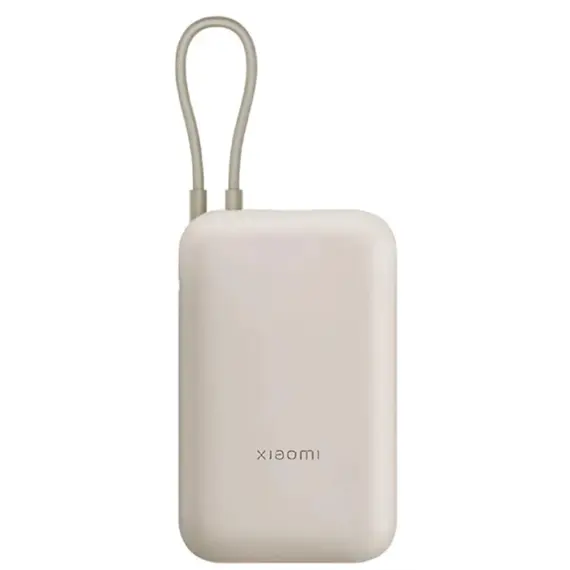 პორტატული დამტენი Xiaomi Power Bank 10000mAh (Integrated Cable) Tan GL - Primestore.ge