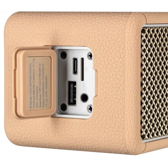 დინამიკი 2E SoundLegend Mini 40W, BT 5.3, TWS, FLAC, MP3, WAV, EQ, Power Bank, IPX6, Brown - Primestore.ge