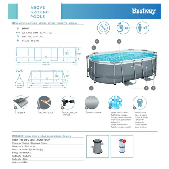 კარკასული აუზი BESTWAY 6941607365946 - Primestore.ge
