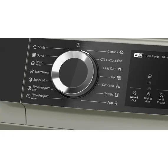 საშრობი BOSCH WQK2521XME - Primestore.ge
