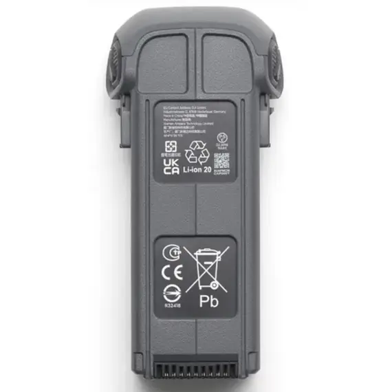 დრონის ელემენიტი DJI Mavic 4 Pro Intelligent Flight Battery - Primestore.ge