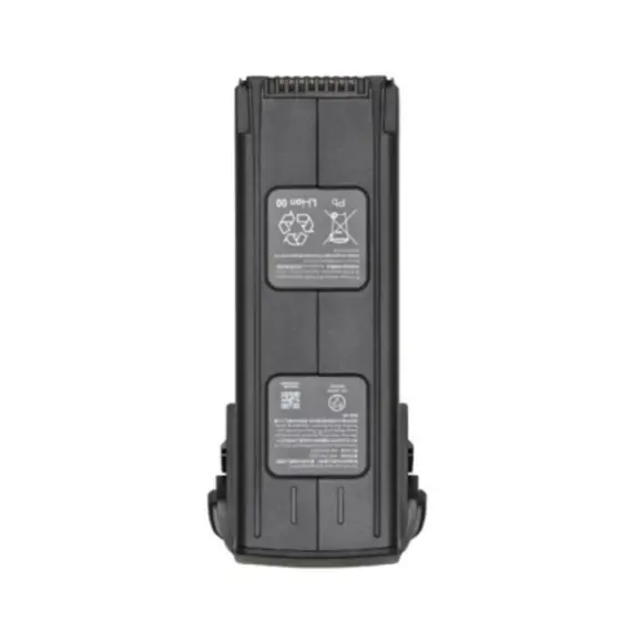 ბატარეა DJI Mavic 3 Intelligent Battery - Primestore.ge