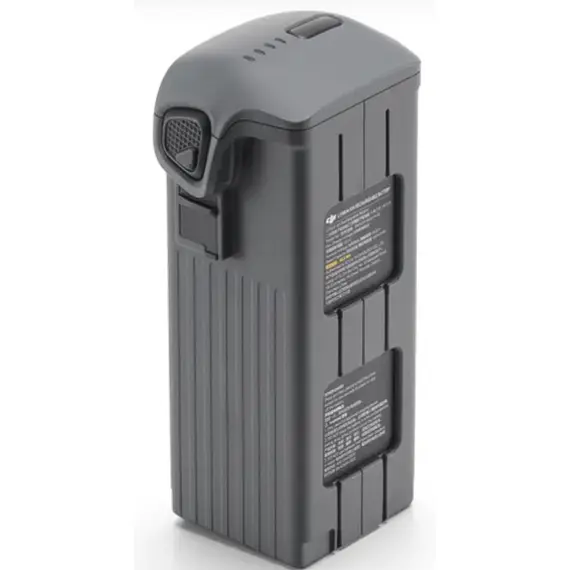 დრონის ელემენიტი DJI Mavic 4 Pro Intelligent Flight Battery - Primestore.ge