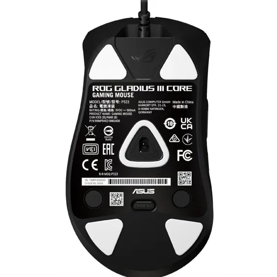 მაუსი ASUS Mouse ROG Gladius III Core, RGB, USB-A, black - Primestore.ge