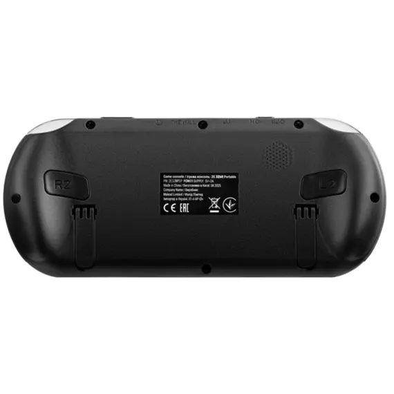 სათამაშო კონსოლი 2E Game console 32bit Portable - Primestore.ge