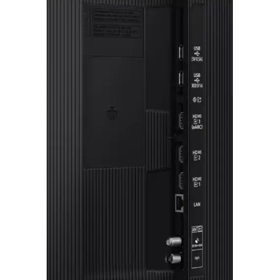 ტელევიზორი SAMSUNG QE55QN70HAUXPY - Primestore.ge