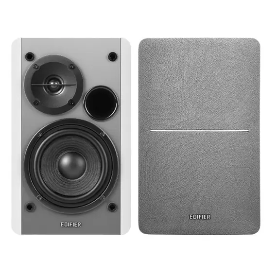 დინამიკი Edifier Studio R1280DB White - Primestore.ge