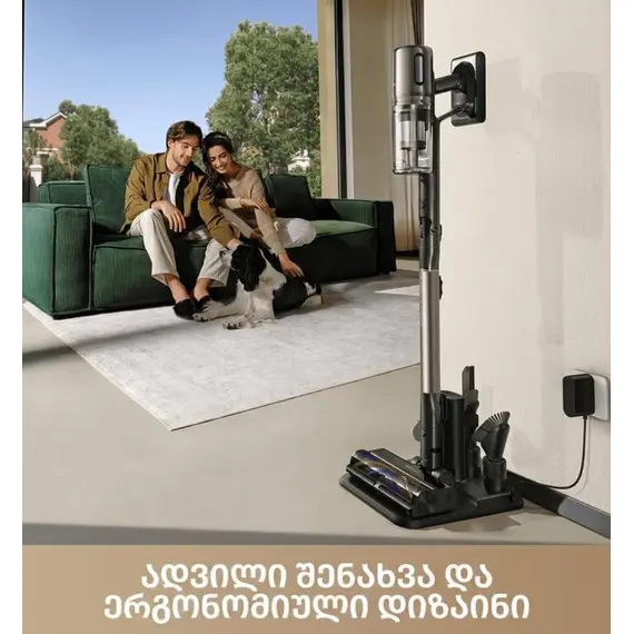 მტვერსასრუტი Dreame Z40 TangleCut Flex - Primestore.ge
