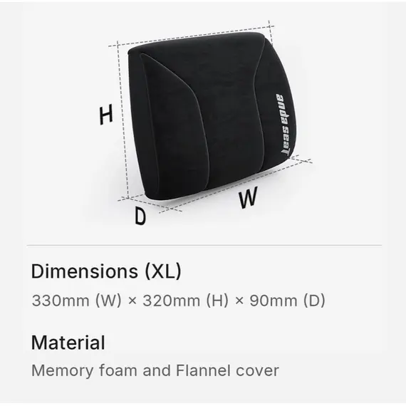 სათამაშო სავარძლის ბალიში AndaSeat lumbar pillow for Novis XL, black - Primestore.ge