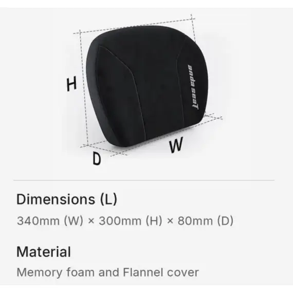 სათამაშო სავარძლის ბალიში AndaSeat lumbar pillow for Novis L, black - Primestore.ge