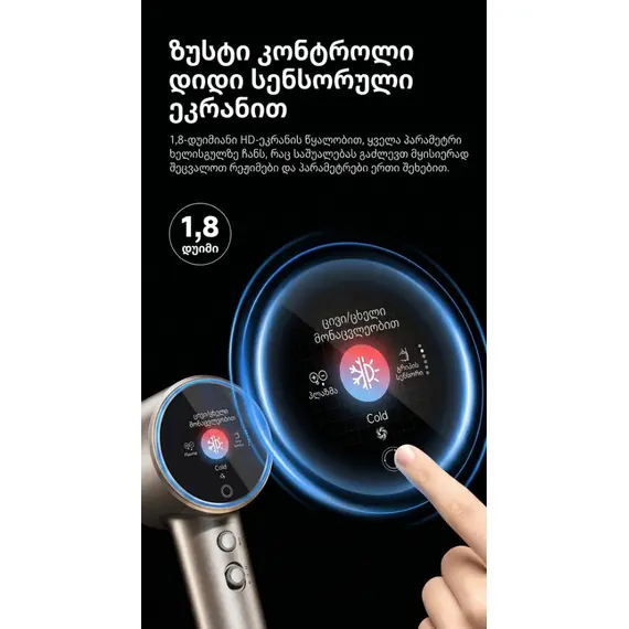 თმის საშრობი Dreame Нairdryer Grand White (AHG11C) EU - Primestore.ge