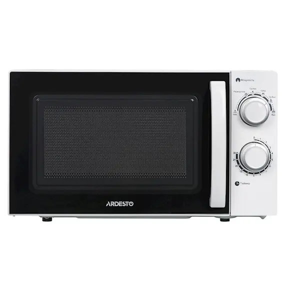 მიკროტალღური ღუმელი ARDESTO GO-S725W  - Primestore.ge