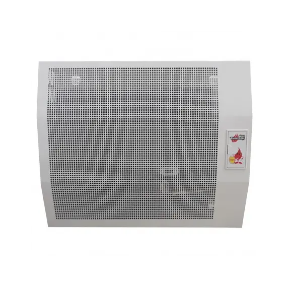 გაზის გამათბობელი AKOG 100 SP BEIGE  - Primestore.ge