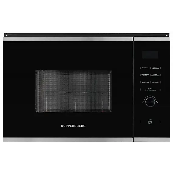 მიკროტალღური ღუმელი HMW 650 BX  - Primestore.ge