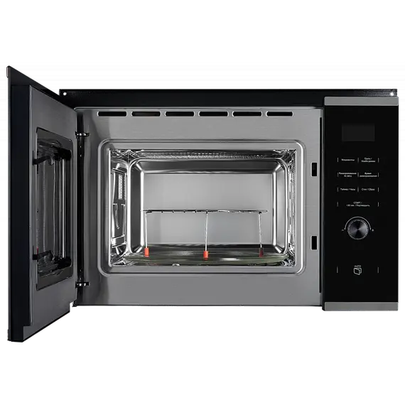 მიკროტალღური ღუმელი HMW 650 BX , 2 image - Primestore.ge