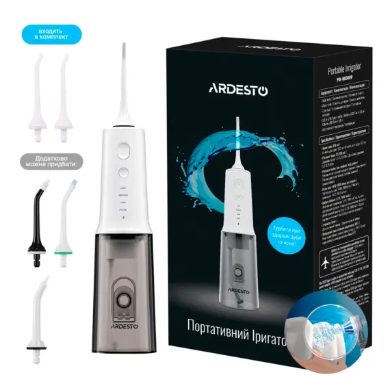 ირიგატორი ARDESTO POI-MD300W  - Primestore.ge