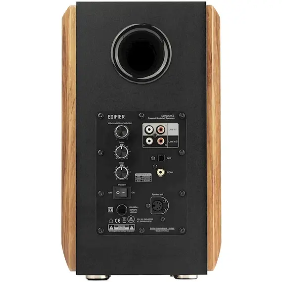 დინამიკი Edifier S1000MKII Audiophile Active Library 2.0 Speakers 120W Bluetooth 5.0 Speakers brown - Primestore.ge