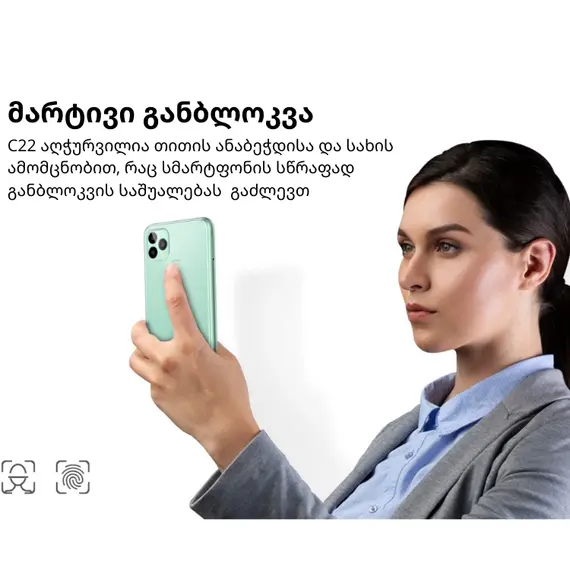 Oukitel C22 Green , 7 image - Primestore.ge