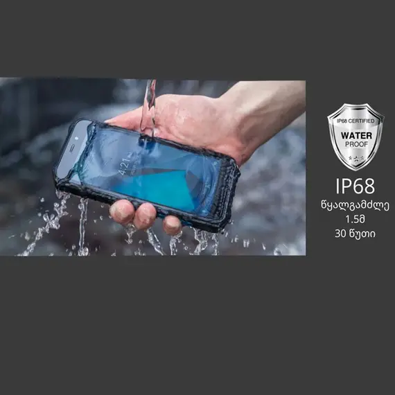 მობილური ტელეფონი OUKITEL WP12 Red , 9 image - Primestore.ge