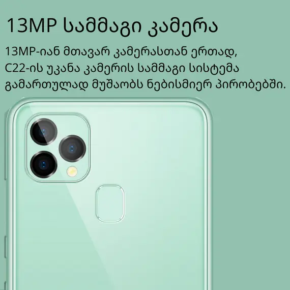 Oukitel C22 Green , 3 image - Primestore.ge