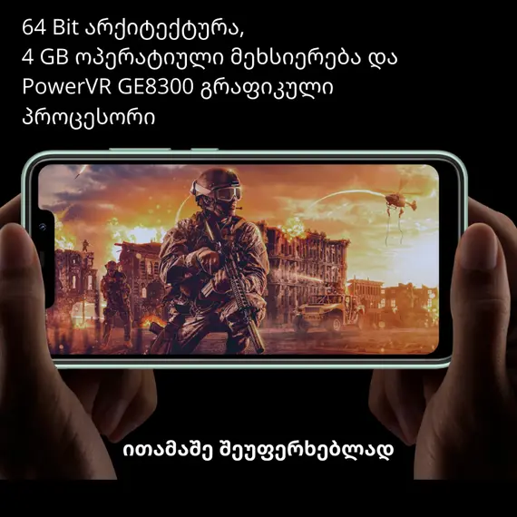 Oukitel C22 Green , 6 image - Primestore.ge