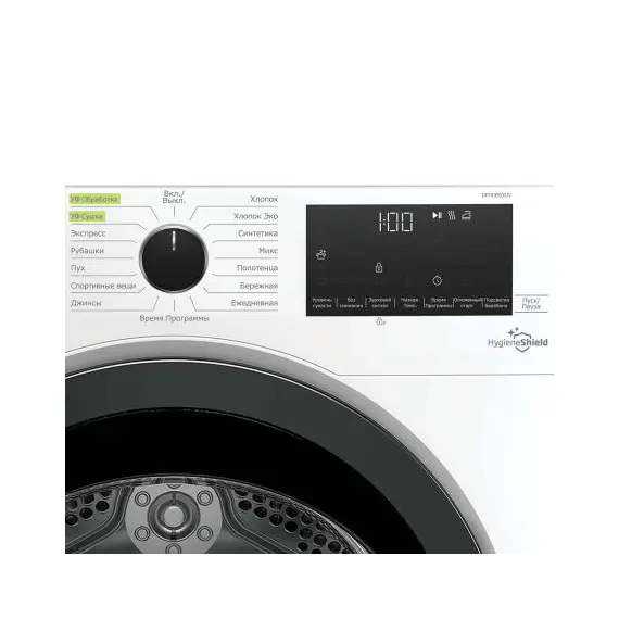 საშრობი BEKO DF7439SXUV SUPERIA , 3 image - Primestore.ge