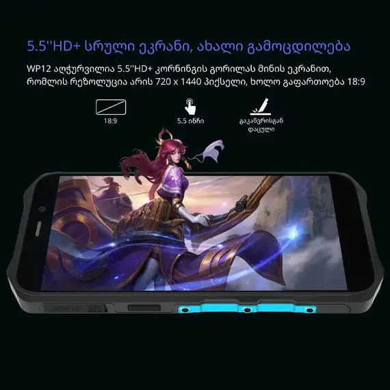 მობილური ტელეფონი OUKITEL WP12 Red , 2 image - Primestore.ge