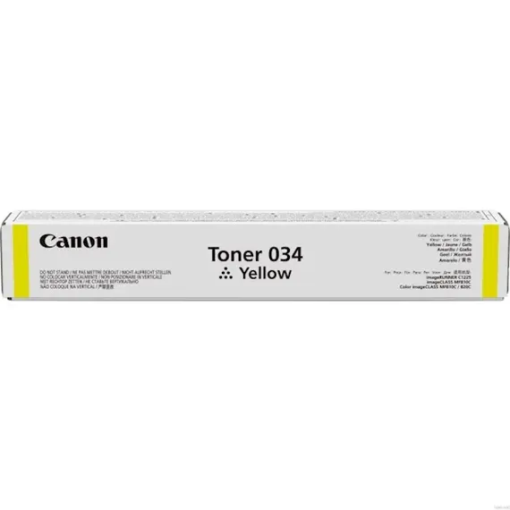 კარტრიჯი CANON CEXV-54 YELLOW  - Primestore.ge