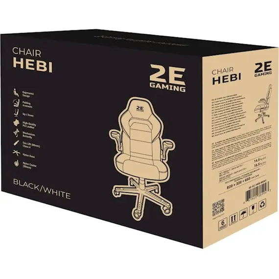 სათამაშო სავარძელი 2E 2E-GC-HEB-BKWT Gaming Chair Hebi Black/White , 6 image - Primestore.ge