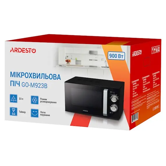 მიკროტალღური ღუმელი ARDESTO GO-M923B , 6 image - Primestore.ge
