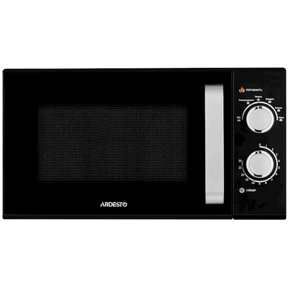 მიკროტალღური ღუმელი ARDESTO GO-M923B  - Primestore.ge