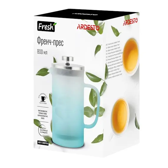 ჩაიდანი Ardesto AR1108BFM 800ml, French Press Fresh, Tiffany blue , 2 image - Primestore.ge