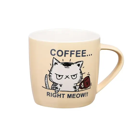 ჭიქა Ardesto AR3413 Mug Coffee Now, 330 ml, Porcelain  - Primestore.ge