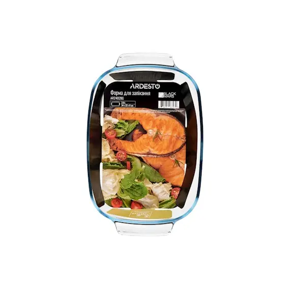 საცხობი ჭურჭელი Ardesto AR2402BG 2.9L Baking Dish Rectangular , 2 image - Primestore.ge